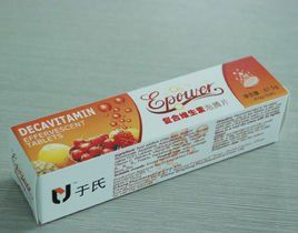 複合維生素泡騰片 複合維生素泡騰片