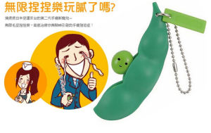 減壓玩具 減壓玩具