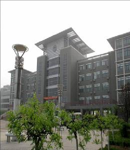 濟南市第三中學