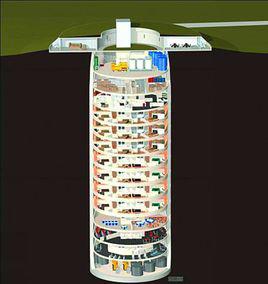 避難所[漢語詞語]