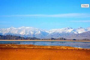 大柴旦湖硼礦床 大柴旦湖硼礦床