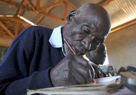 基馬尼·馬魯格 基馬尼·馬魯格