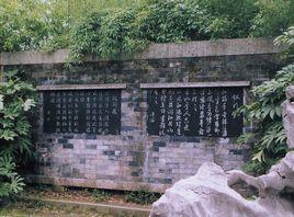 釵頭鳳·世情薄