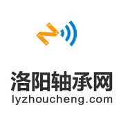 洛陽軸承網 洛陽軸承網