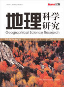 地理科學研究 地理科學研究