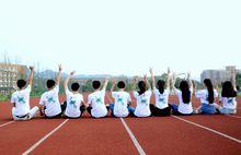 景德鎮陶瓷大學青年志願者指導中心