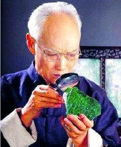 馬崇仁[傳世翡翠創始人]