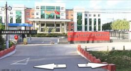 北京康貝爾食品有限責任公司 北京康貝爾食品有限責任公司