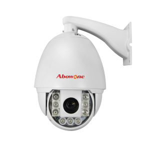 HD-SDI監控攝像機