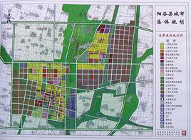 陽穀經濟開發區 陽穀經濟開發區