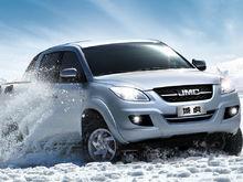 江鈴汽車集團公司