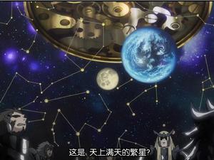 哈迪斯[動漫《聖鬥士星矢》中的冥王]