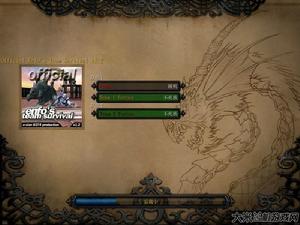 生存地圖的始祖ETS