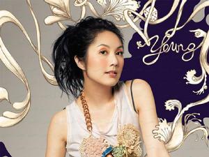 白天鵝[楊千嬅演唱歌曲]