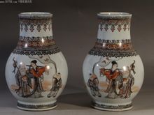 墨彩描金 墨彩描金