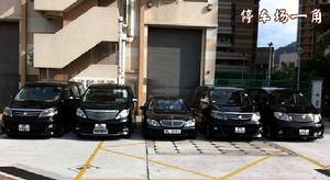 凱美中港租車車輛