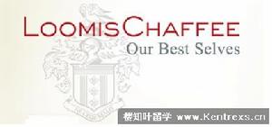 盧米斯查菲中學 盧米斯查菲中學