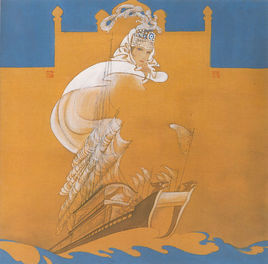 伊帕爾汗 伊帕爾汗