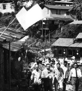 九龍暴亂事件 九龍暴亂事件