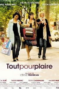 女人三十五 女人三十五