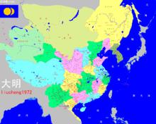 明代行政區劃（liucheng製圖）