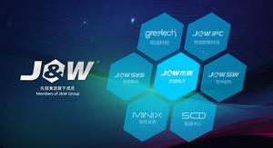 深圳市先冠電子有限公司 深圳市先冠電子有限公司