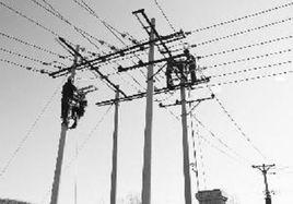 長途線路 長途線路