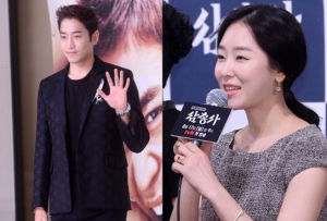 又,吳海英 又,吳海英