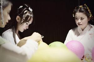 戊戌年中秋節活動照片