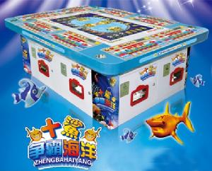 十鯊爭霸海洋遊戲機