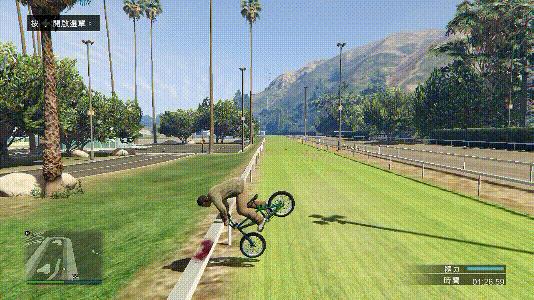 GTA5BMX