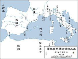 第二次布匿戰爭 第二次布匿戰爭