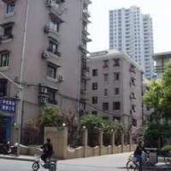 振華公寓 振華公寓