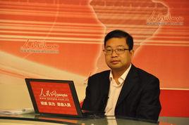 俞華[副研究員]