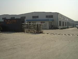 紹興南洋電纜有限公司 紹興南洋電纜有限公司