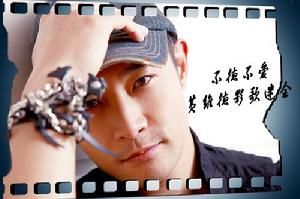 不德不愛 不德不愛