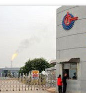 中海油天津分公司 中海油天津分公司