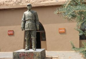 中共靖邊縣委舊址