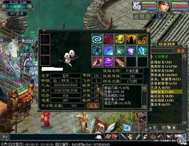 超級金柳露 超級金柳露