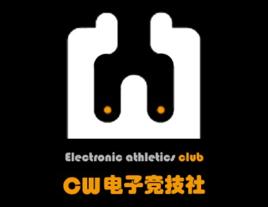 Cw電子競技社