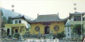 金華龍盤寺