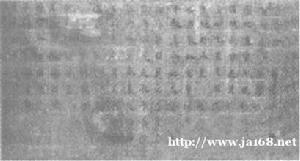 集安冉牟墓 集安冉牟墓