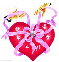 社會工作信息網 社會工作信息網