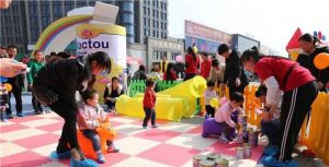 加油寶貝親子嘉年華 加油寶貝親子嘉年華