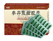 參丹散結膠囊 參丹散結膠囊