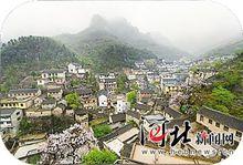 大窪村[河北省邯鄲市涉縣更樂鎮大窪村]