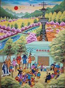 帶你去那青山綠水的遠方 帶你去那青山綠水的遠方