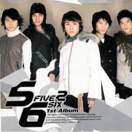 無所謂[《MVP情人》電視原聲帶]