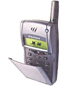 熊貓 GM618 熊貓 GM618