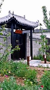 逸景太白山溫泉營地